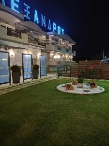 Hotel Alexandros - Doxato
