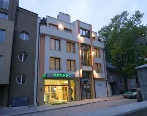 Dionis Hotel - Zdravets
