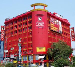 Hotel Sogo Quezon Avenue - 2-star hotels in Manila