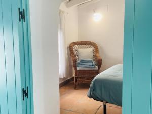 Apartamento ALAZUL Campillo