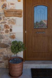Wood and Stone