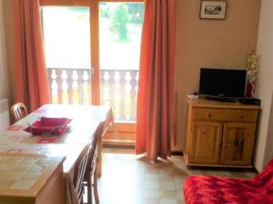 Appartement Le Biot, 3 pièces, 6 personnes - FR-1-573-97