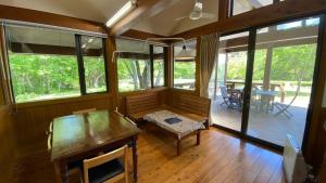 Tabinoteitaku Yakurai Cottage