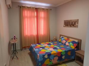 Nivi Cosy Appartment