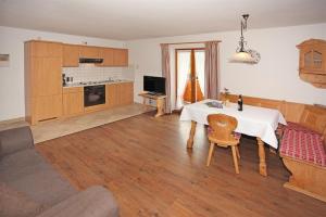 Gästehaus Dreitorspitz