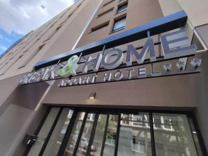 Appart'hotels Break & Home Clermont-Ferrand Les Carmes Dechaux : photos des chambres