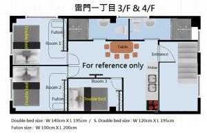 Ichijuku Ryokan Kaminarimon - Vacation STAY 75803v