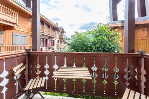 Appartements TRES LUMINEUX Cocon avec BALCON pres des pistes : photos des chambres