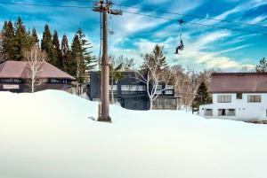 obrázek - SKI INN HAKUBA