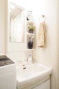 MS59 COMFORT Sakuragawa