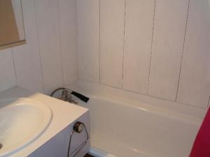 Appartement confort 2 pièces, accès direct pistes, 6 personnes - FR-1-181-2152