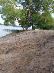 Podleśna Przystań