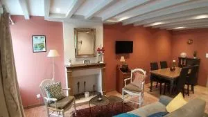 Maison Coeur de Sancerre - 桑塞尔 Maison Coeur de Sancerre - 桑塞尔