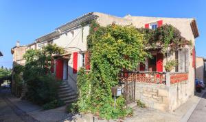 Vasaras māja Maison du Couchadou Saint-Pierre-de-Vassols Francija