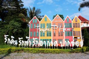 Triple P Home Resort