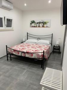 Appartamenti Mamma Marisa