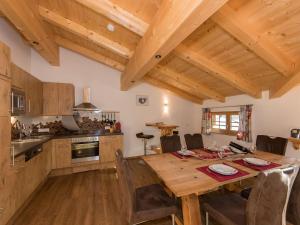 Apartment in Kaprun near the ski area