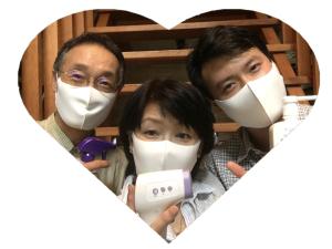 Alpine Inn Mizushiro