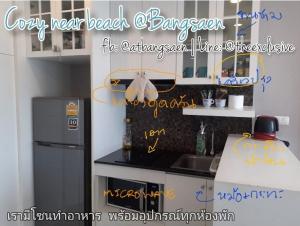 Cozy near beach 200m with toproof pool at Patio Bangsaen