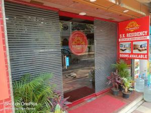 S K RESIDENCY