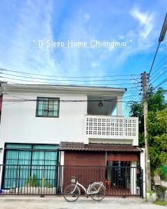 D sleep Home Chiangmai