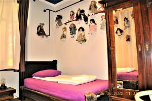 Social Guest House