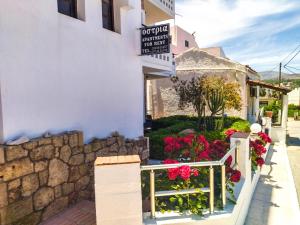 Ostria Apartments Kalives