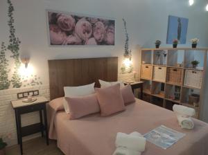 Apartamento Loft Puerto de Gades