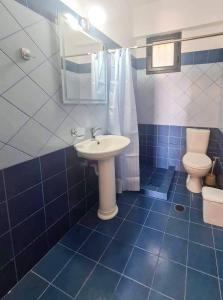 Dinas Apartment