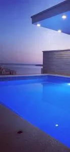 Butterfly Apartman - Rafailovići