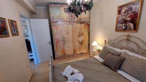 Eugenia Apartment