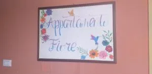 Appartamento Fiore - Cignano