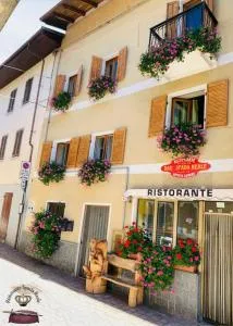 Spada Reale - ليمون بييمونت