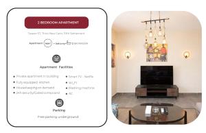 PrimeThe Village Gate