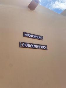 Lomas del Castillo, la casa de la isla