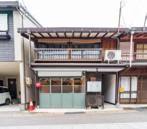 Shared house TATEMACHI in Gujo Hachiman - Ōtani