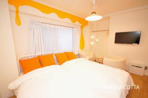 Maison Milano Nakatsu Apartment