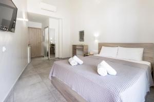 Summer Inn