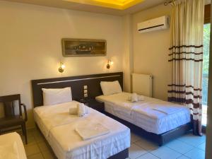 Hotel Alkionis