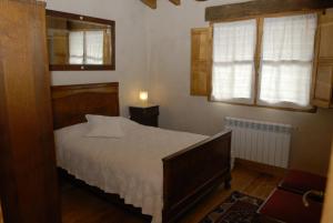 La Casuca de Agüero