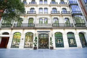 Valladolid Recoletos - 西曼卡斯