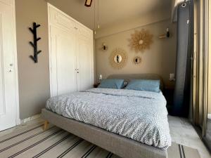 RoofTop Apartement - Quartier Croisette - EscAppart