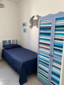 CasAmare