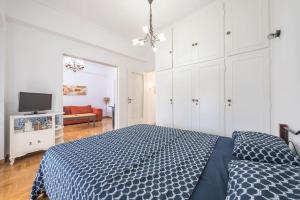 The Athenian Apartment