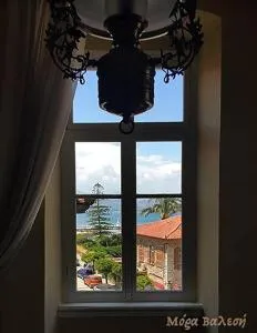 Mora Valisi - 新基奥斯