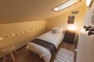 B&B / Chambres d'hotes Chalet Ourea : photos des chambres