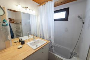 Appartements Joli T2 - Vue sur Lac - 5 min du plan d'eau d'Embrun : photos des chambres