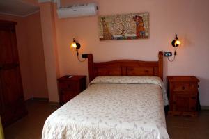 Hospedería El Caravansar