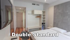 Standard Double Room room in Hotel Boston