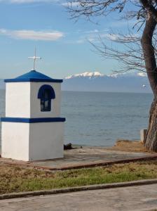 Nikos & Patras Houses